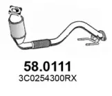 Катализатор ASSO купить