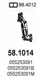 Труба выхлопного газа ASSO купить