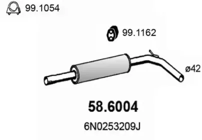Средний глушитель выхлопных газов ASSO купить