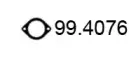Прокладка, труба выхлопного газа ASSO купить