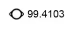 Прокладка, труба выхлопного газа ASSO купить