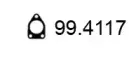 Прокладка, труба выхлопного газа ASSO купить