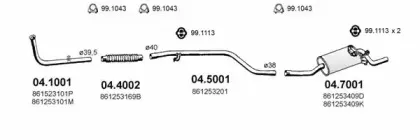 Система выпуска ОГ ASSO купить