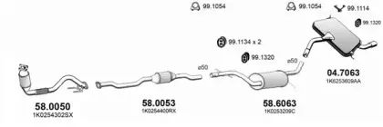 Система выпуска ОГ ASSO купить