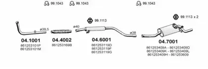 Система выпуска ОГ ASSO купить
