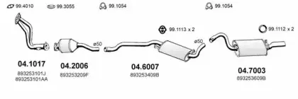 Система выпуска ОГ ASSO купить