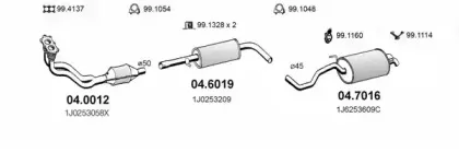 Система выпуска ОГ ASSO купить