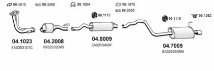 Система выпуска ОГ ASSO купить