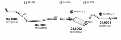 Система выпуска ОГ ASSO купить