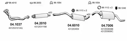 Система выпуска ОГ ASSO купить