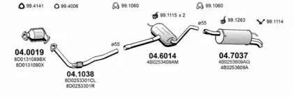 Система выпуска ОГ ASSO купить