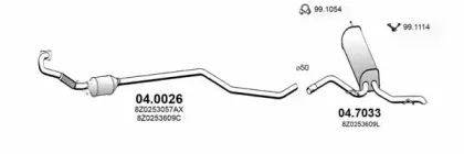Система выпуска ОГ ASSO купить