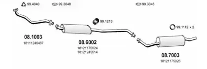 Система выпуска ОГ ASSO купить
