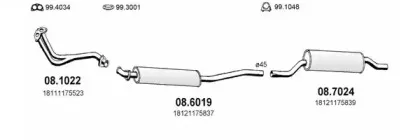 Система выпуска ОГ ASSO купить