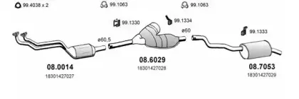 Система выпуска ОГ ASSO купить