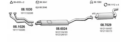 Система выпуска ОГ ASSO купить