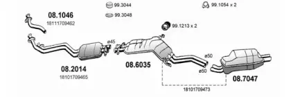 Система выпуска ОГ ASSO купить