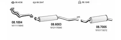 Система выпуска ОГ ASSO купить