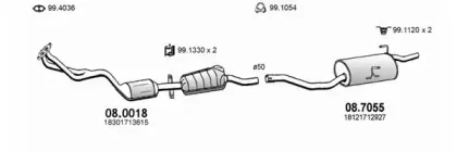 Система выпуска ОГ ASSO купить