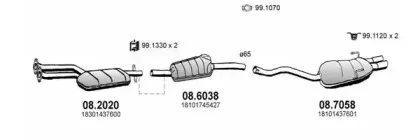 Система выпуска ОГ ASSO купить