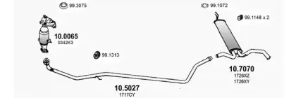 Система выпуска ОГ ASSO купить