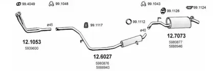 Система выпуска ОГ ASSO купить