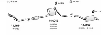 Система выпуска ОГ ASSO купить