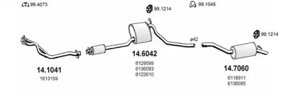 Система выпуска ОГ ASSO купить