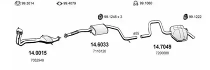 Система выпуска ОГ ASSO купить