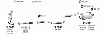 Система выпуска ОГ ASSO купить