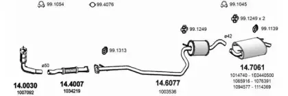 Система выпуска ОГ ASSO купить