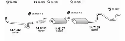 Система выпуска ОГ ASSO купить