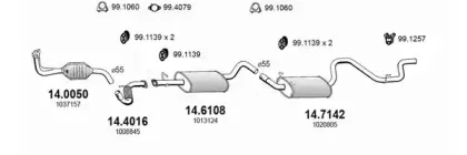Система выпуска ОГ ASSO купить