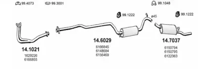 Система выпуска ОГ ASSO купить