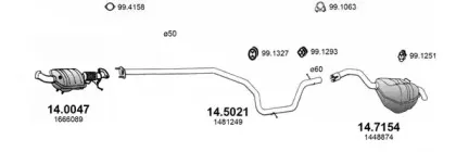 Система выпуска ОГ ASSO купить