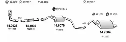Система выпуска ОГ ASSO купить