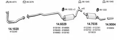 Система выпуска ОГ ASSO купить