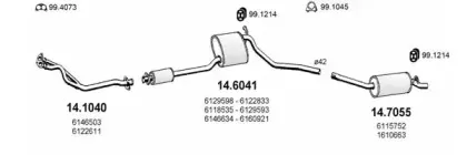 Система выпуска ОГ ASSO купить