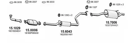 Система выпуска ОГ ASSO купить