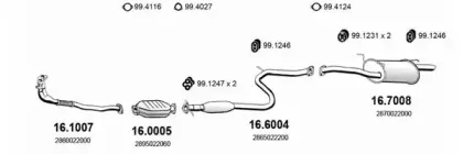 Система выпуска ОГ ASSO купить
