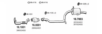 Система выпуска ОГ ASSO купить