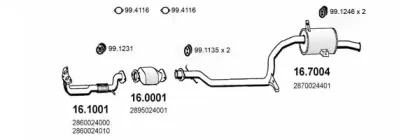 Система выпуска ОГ ASSO купить