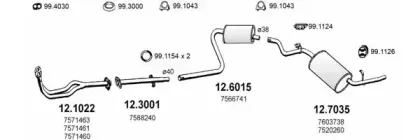 Система выпуска ОГ ASSO купить