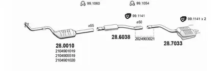 Система выпуска ОГ ASSO купить