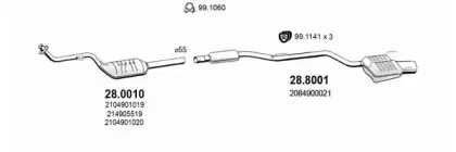 Система выпуска ОГ ASSO купить