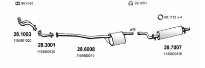 Система выпуска ОГ ASSO купить