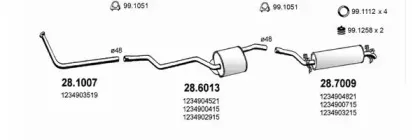 Система выпуска ОГ ASSO купить