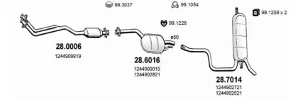Система выпуска ОГ ASSO купить