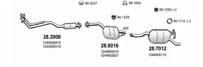 Система выпуска ОГ ASSO купить