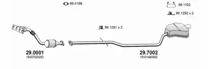 Система выпуска ОГ ASSO купить